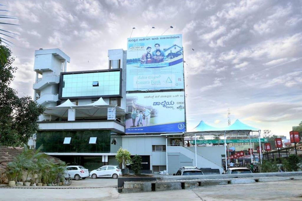 | Hubli | 호텔 스와르나 파라다이스