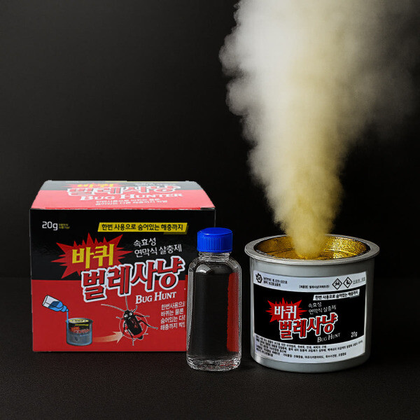 [오늘출발] 그린월드팜 바퀴벌레사냥 바퀴벌레 연막 살충제 연막탄 20g 벌레사냥
