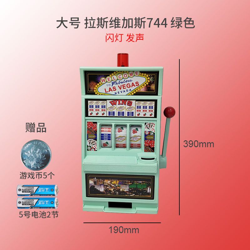 슬롯머신 미니어쳐 게임기 카지노 777 빠칭코 모형 E. 라스베이거스 744 그린