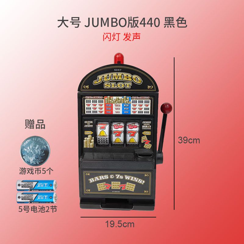 슬롯머신 미니어쳐 게임기 카지노 777 빠칭코 모형 J. 점보 에디션 440 블랙