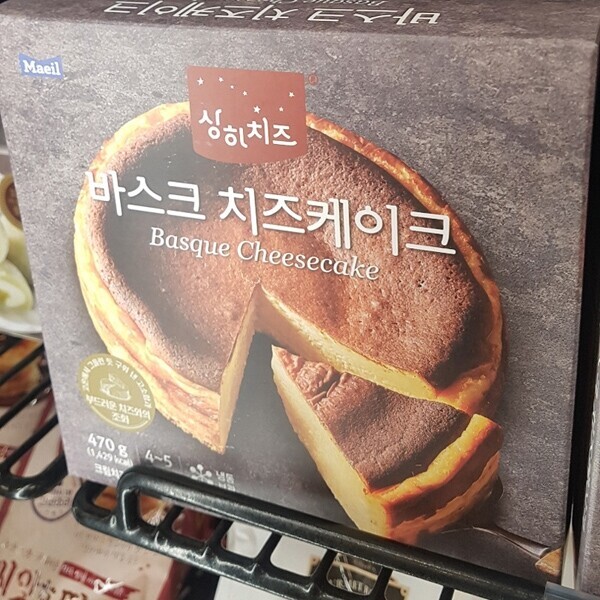 매일유업 매일 상하치즈 바스크 치즈케이크 470g