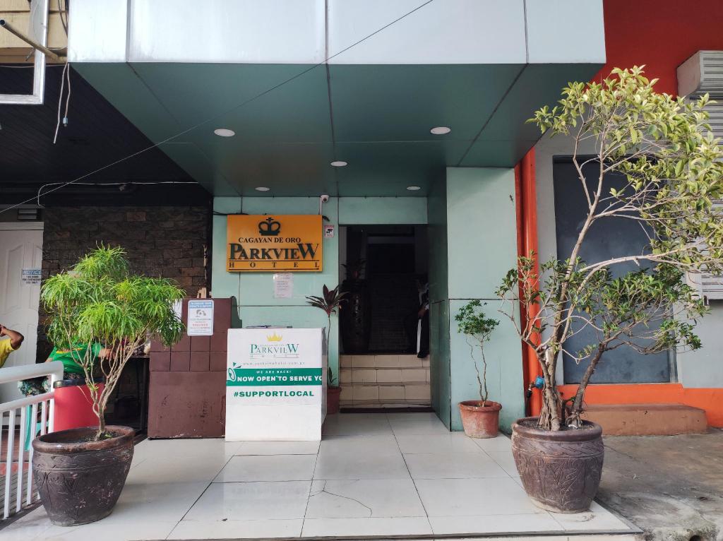 [해외] | Cagayan De Oro | 파크뷰 호텔