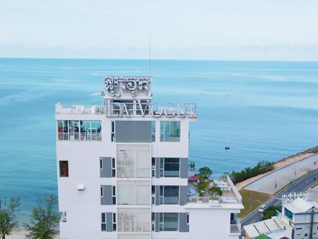 | Sihanoukville | 라 보그 부티크 호텔 앤 카지노