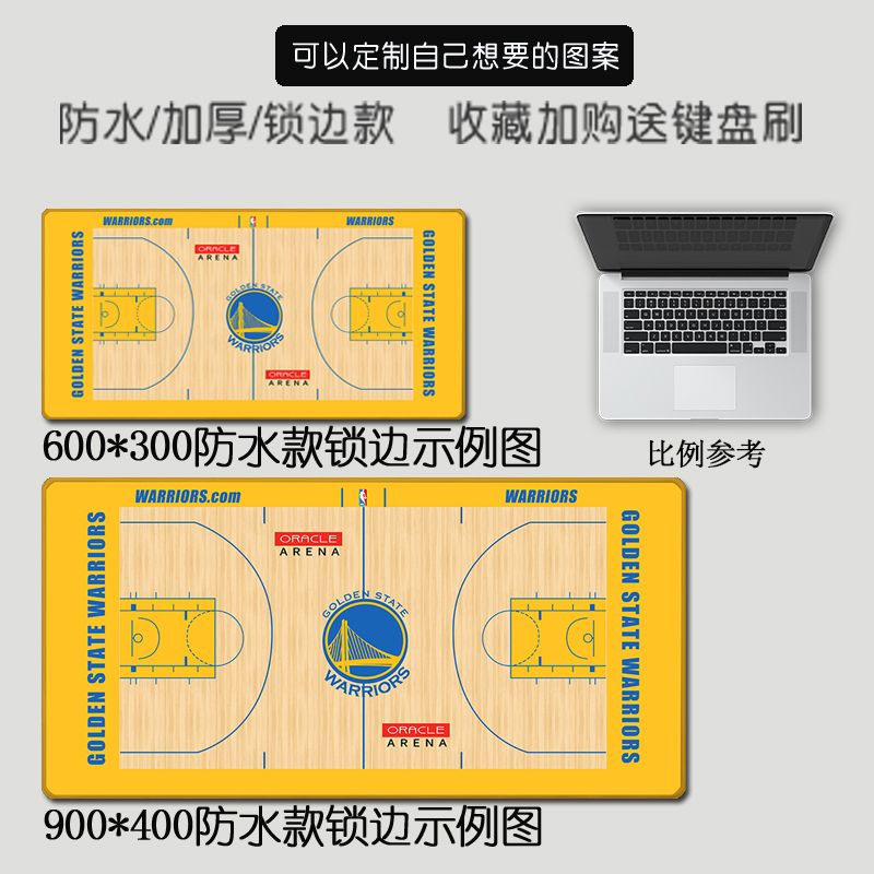 NBA 농구 팀 대형 마우스 패드 레이커스 워리어스 제임스 고베 커리 키보드 테이블  5. 옵션 700x400mm 4mm