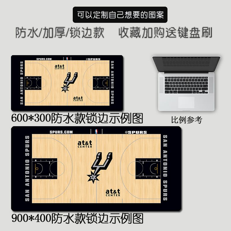 [해외] NBA 농구 팀 대형 마우스 패드 레이커스 워리어스 제임스 고베 커리 키보드 테이블  6. 옵션 600x300mm 4mm
