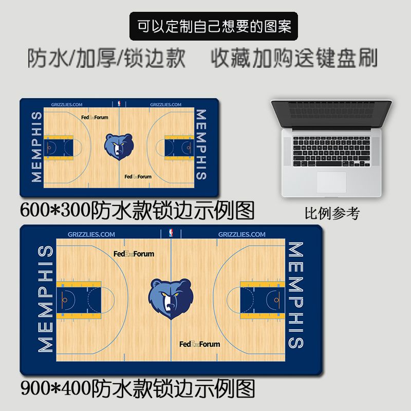 [해외] NBA 농구 팀 대형 마우스 패드 레이커스 워리어스 제임스 고베 커리 키보드 테이블  13. 옵션 700x300mm 4m