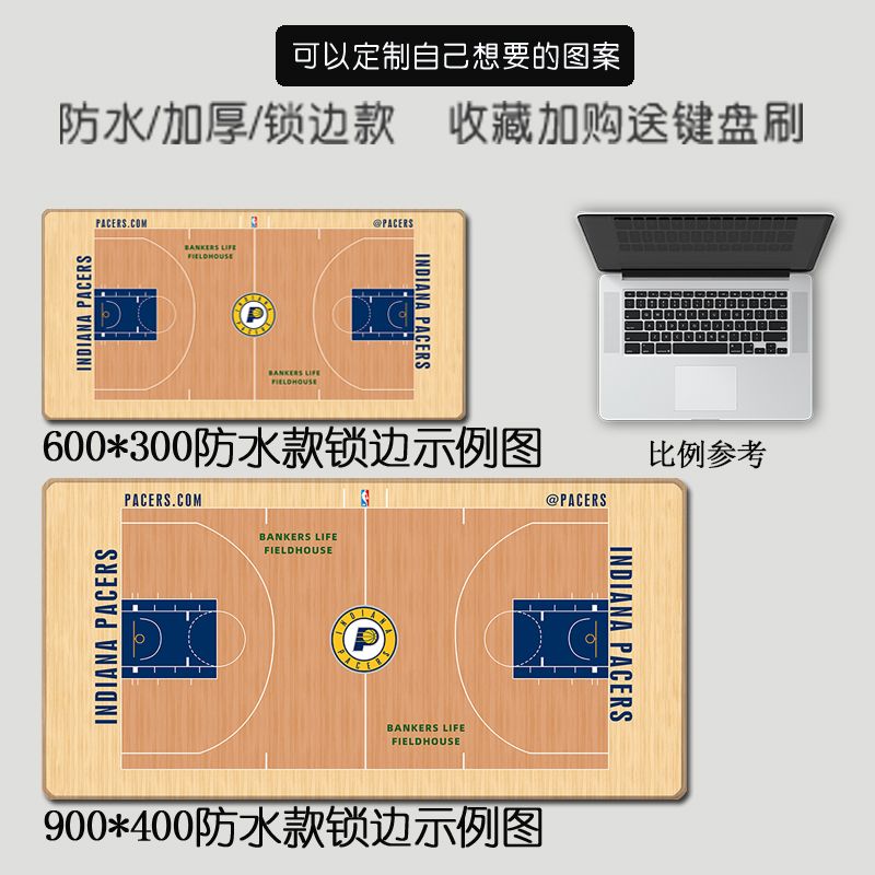 NBA 농구 팀 대형 마우스 패드 레이커스 워리어스 제임스 고베 커리 키보드 테이블  14. 옵션 700x400mm 4m