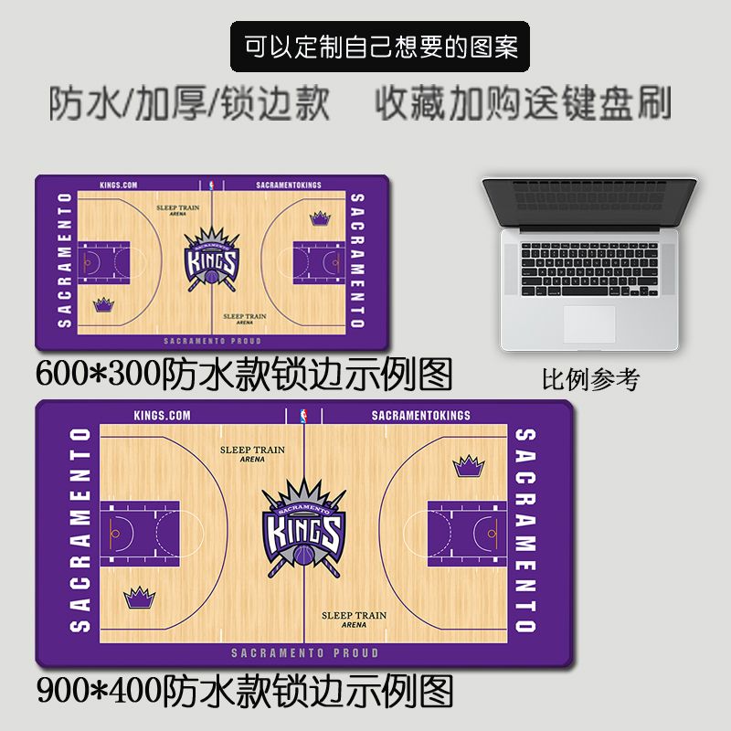 [해외] NBA 농구 팀 대형 마우스 패드 레이커스 워리어스 제임스 고베 커리 키보드 테이블  15. 옵션 800x300mm 4m