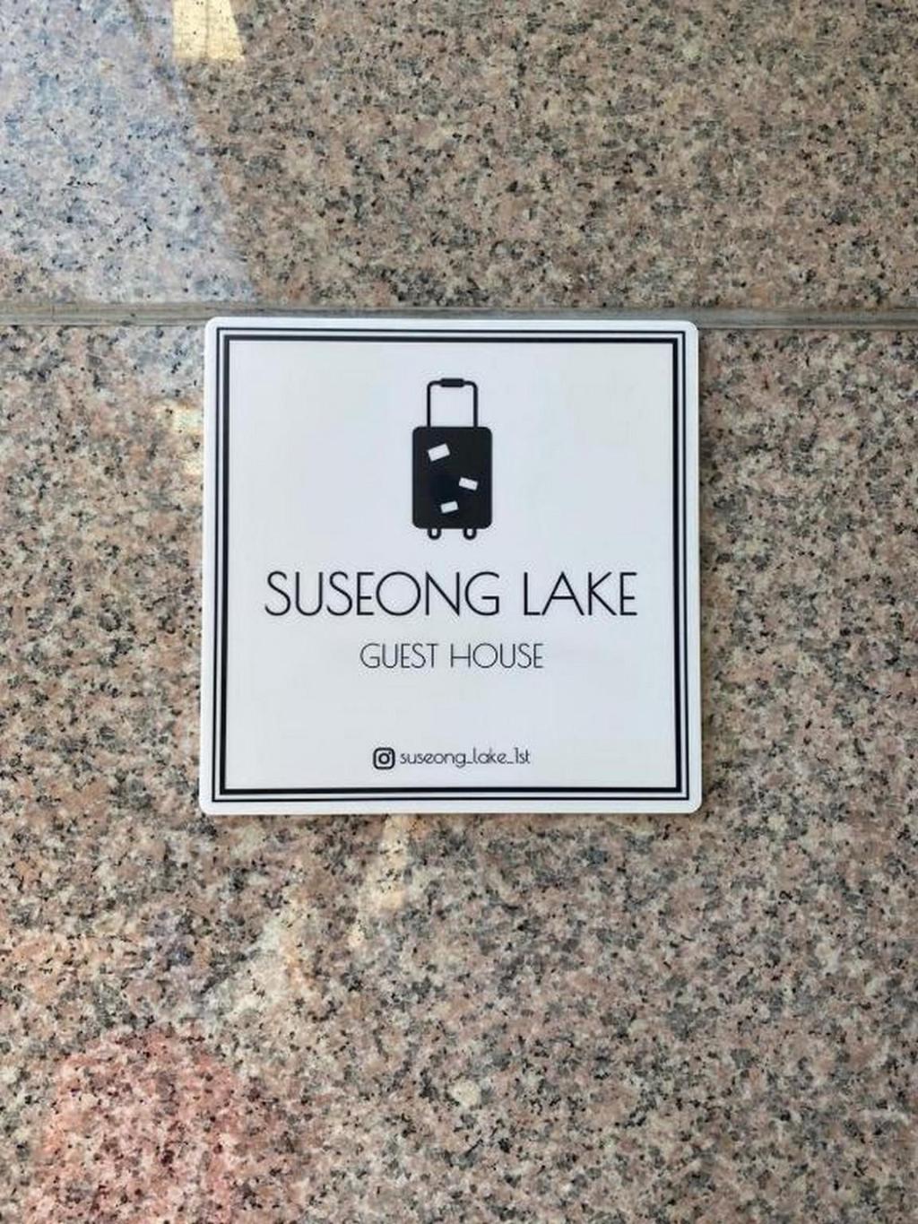 | Daegu | 대구 수성레이크 게스트하우스 (외국인 전용)