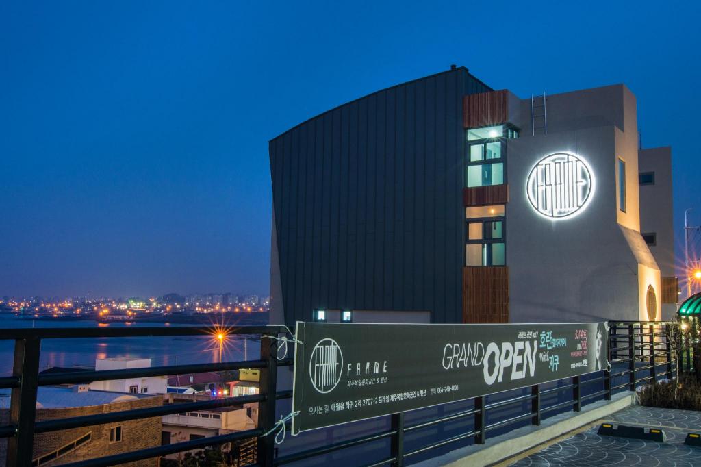 | Jeju | 제주 프레임 스파 빌