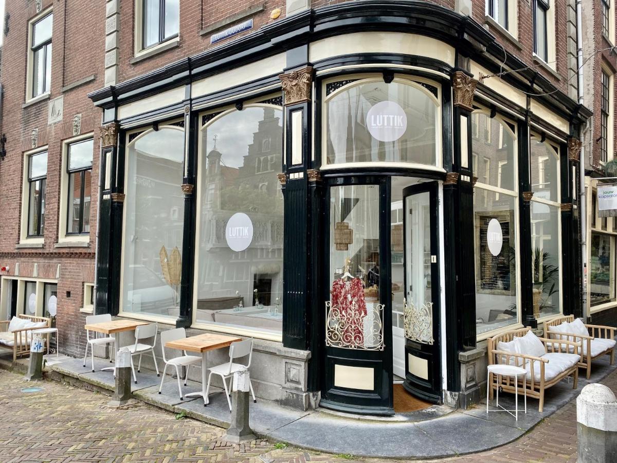 [해외] | Alkmaar | Luttik