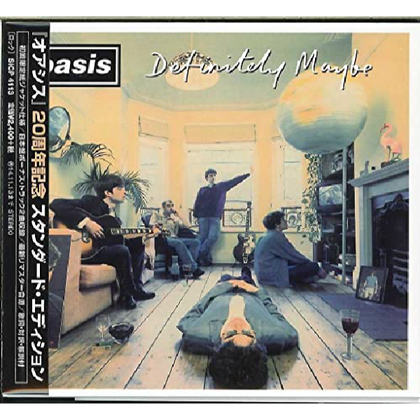 오아시스 20주년 CD 앨범 Definitely Maybe 일본발매