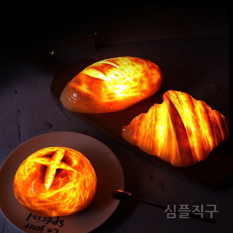 최화정식빵조명 빵모양 무드등 램프 LED 선물 야간 장식 크로와상