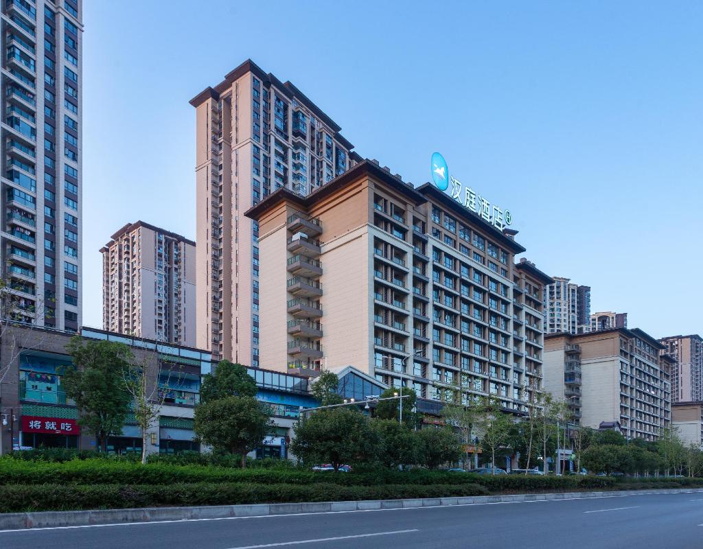 [해외] | Chongqing | Hanting Hotel Chongqing Sunac Cultural Tourism ...