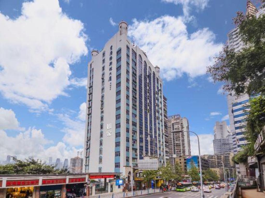 | Chongqing | Home Inn (Chongqing Jiefangbei Jiaochangkou Met...