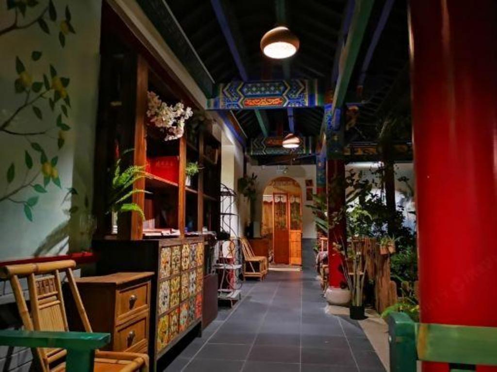 | Chongqing | Fanhua Courtyard