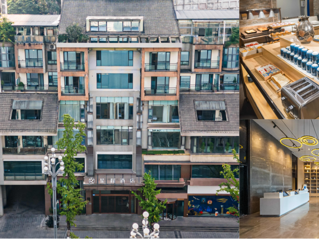[해외] | Chongqing | Starway Hotel Chongqing Nanping Nanbin Road