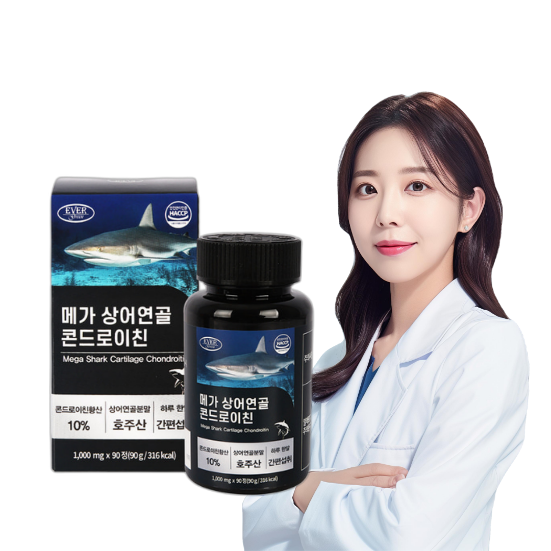 [오늘출발] 에버그린(건강식품) 약국 1위 철갑상어 상어연골 코스트코 콘드로이친 콘도로이친 콘드레이친 1200 글루코사민 효능 100%정품