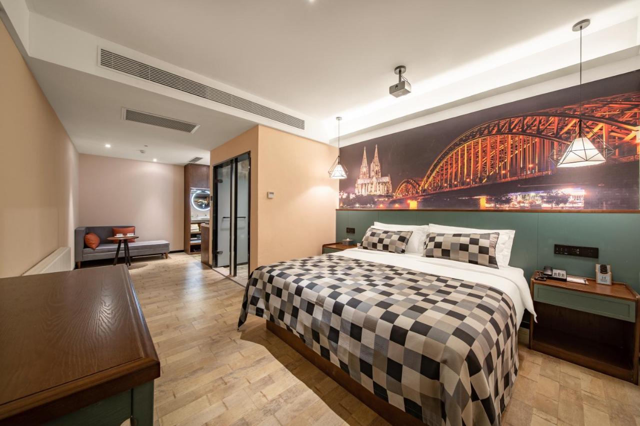 [해외] | Jinan | MEHOOD Hotel Jinan Quancheng Square Baotu Spring