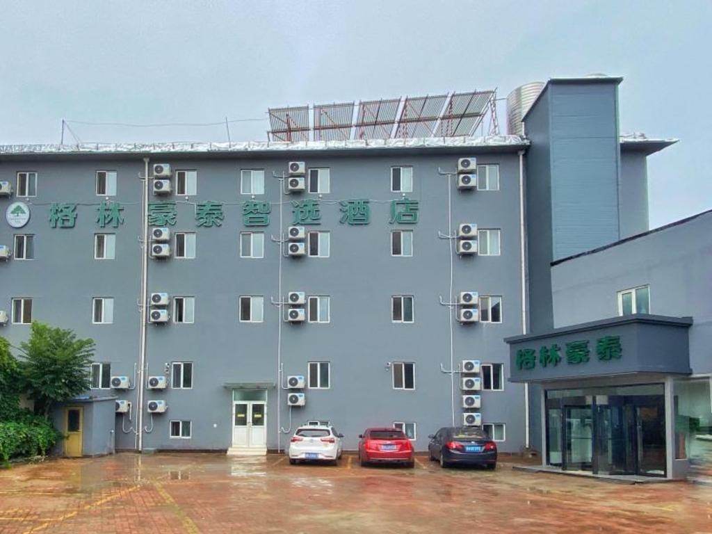 [해외] | Jinan | Green Tree Inn Express Jinan Shandong Universit...