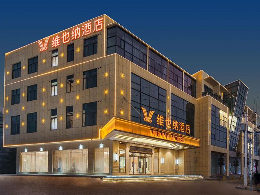 [해외] | Jinan | Vienna Hotel Jinan Zhangqiu Government Affairs ...