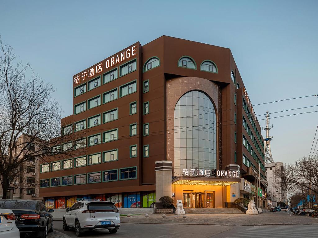 [해외] | Jinan | Orange Hotel Jinan Daming Lake