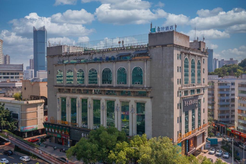 | Fuzhou | Nihao Hotel Fuzhou Sanfang Qixiang Wuyi North Road