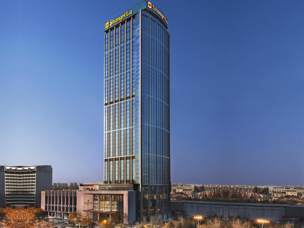 [해외] | Nanjing | ShangriLa Nanjing