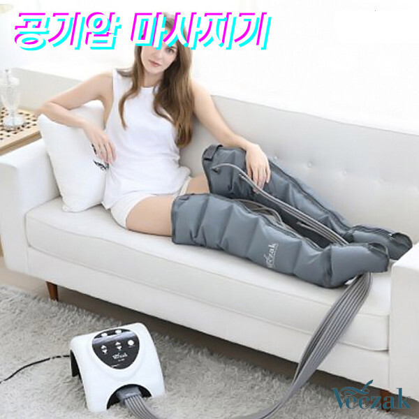 [오늘출발] 종로의료기 한림 국내생산 공기압마사지기 VZ-1000 6단계 병원사용모델