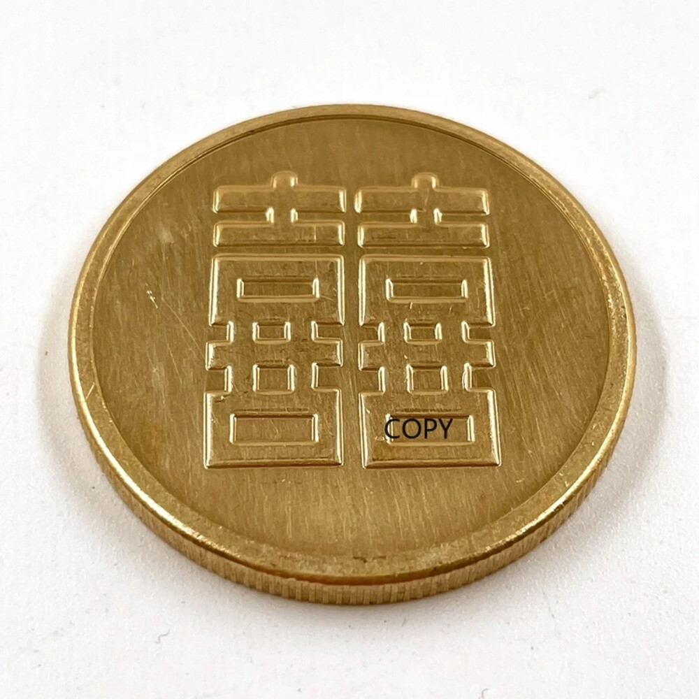기념 주화 어 Geomantic 금화 암호화 예수 위자 우크라이나 상품 암호 화폐 자기 방어 벽 포스터 복사 동전