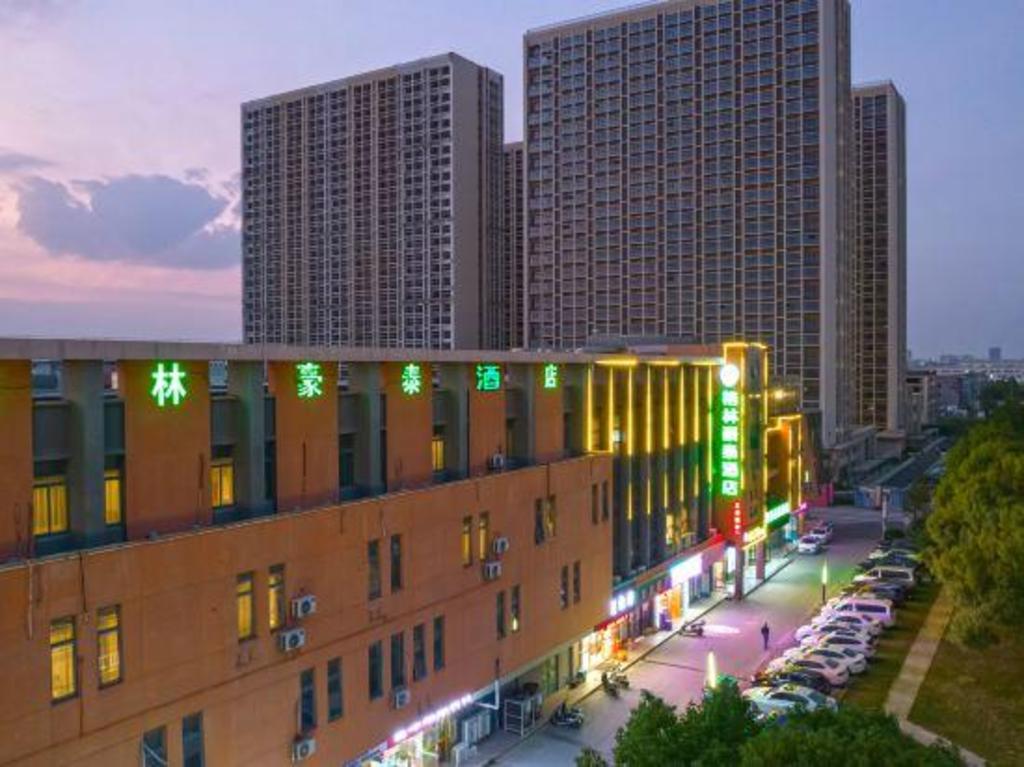 | Suzhou | Greentree Inn (Changshu Southeast Yuyue Plaza S...
