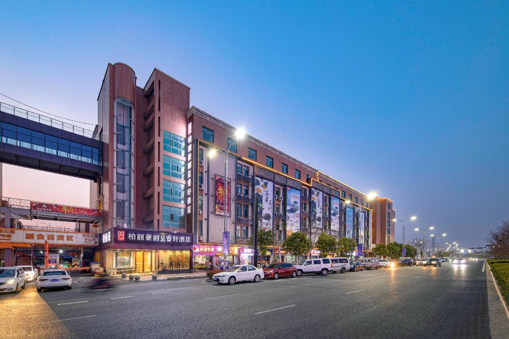 [해외] | Suzhou | Rezen Select Bellehaute Hotel Suzhou Huadong Co...