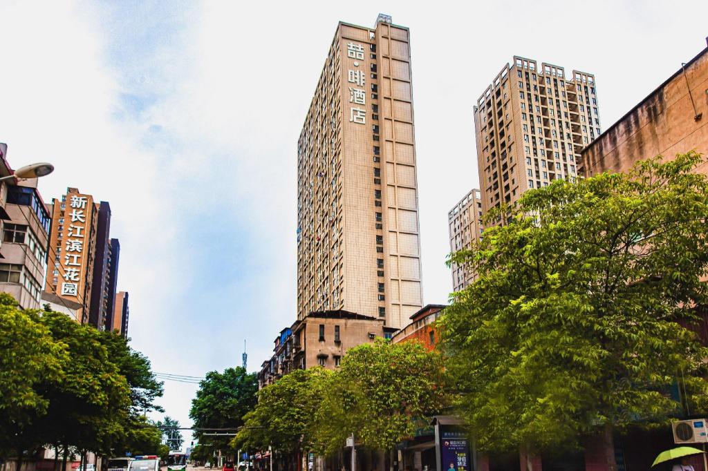 | Wuhan | 제임스 조이스 커피텔 우한 수둥