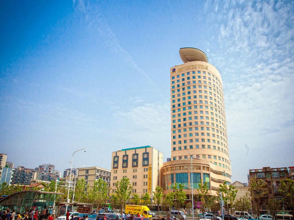 | Wuhan | 우한 프리미어 메이플라워 호텔