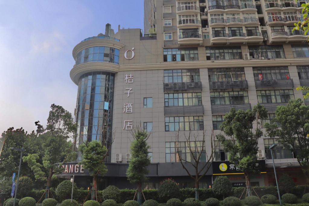 | Wuhan | Orange Hotel Wuhan Qingnian Road