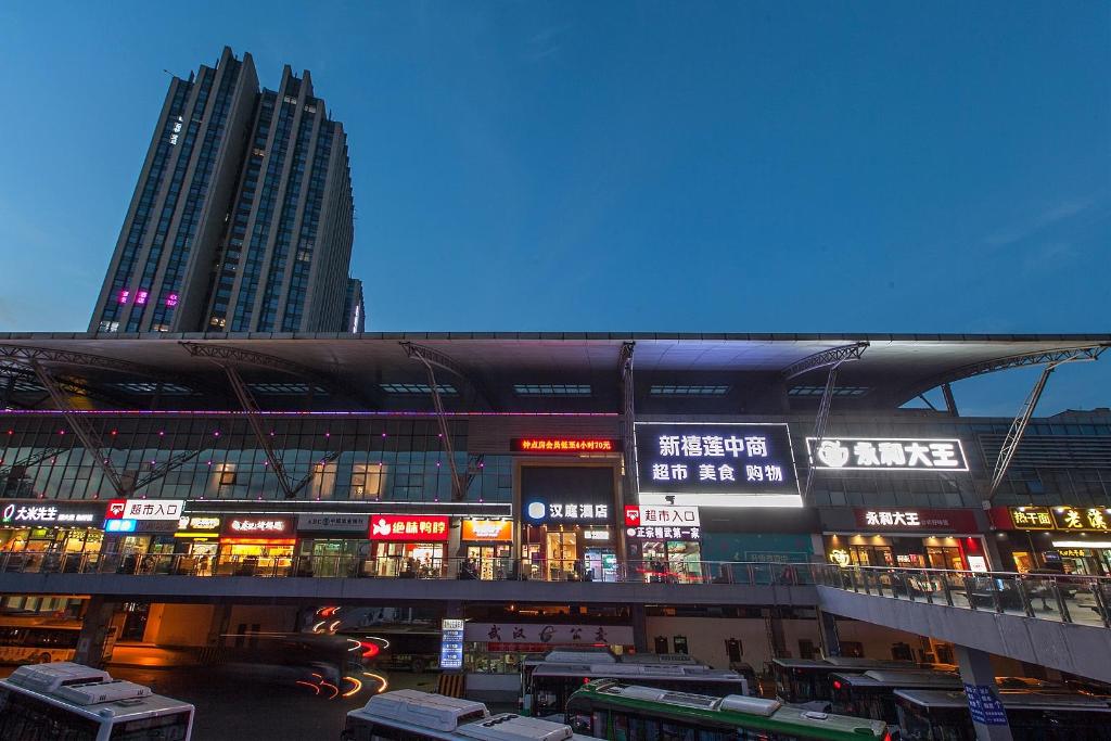 | Wuhan | Hanting Hotel Wuhan Wuchang Railway Station Wes...