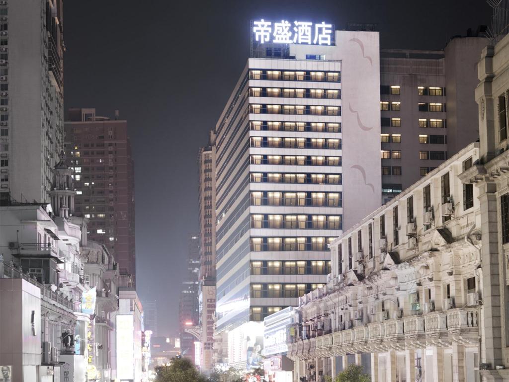 | Wuhan | 도셋 우한 호텔