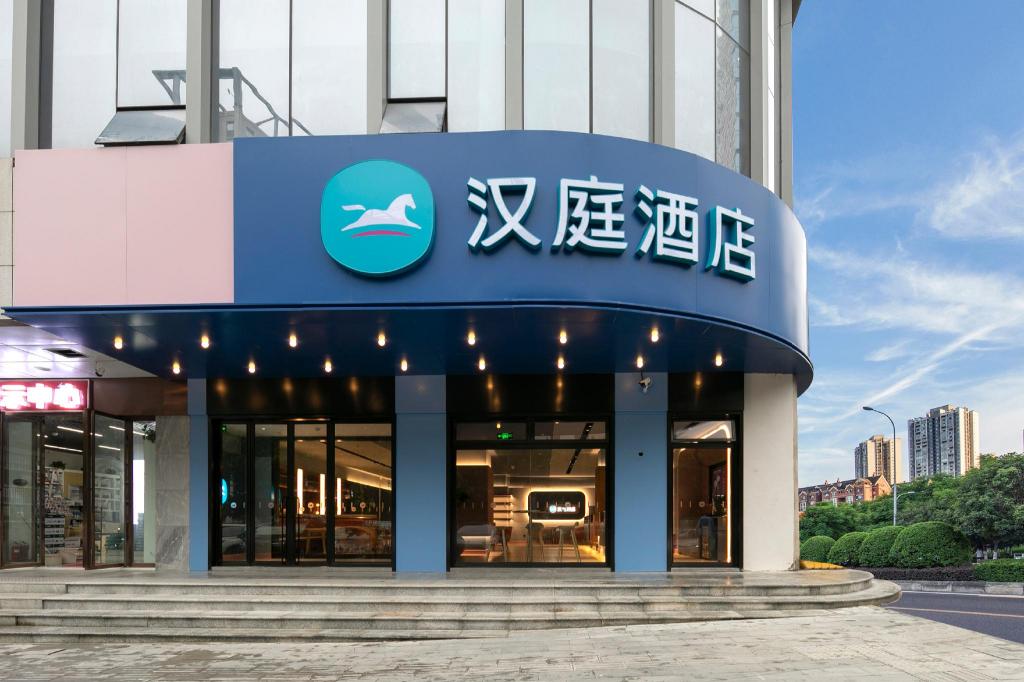 | Wuhan | Hanting Hotel Wuhan Jiedaokou Qunguang Square