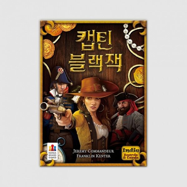 코리아보드게임즈 (학습교재) 코리아보드게임즈 캡틴 블랙잭/10세 2-6인 15분