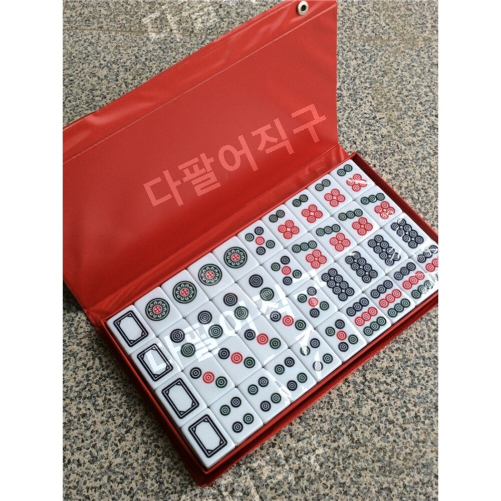 마작 세트 보드게임 마작패포커 리치마작패 1개 루미큐브 알면도움되는마작패이름-설명서 36호 보라색