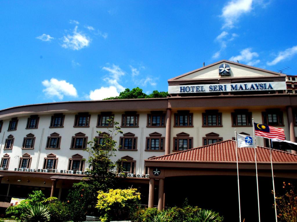 | Genting Highlands | 호텔 세리 말레이시아 겐팅 하이랜드