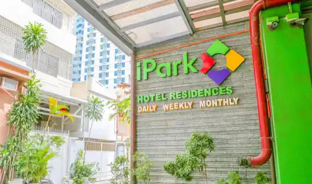 [해외] | Cebu | iPark Hotel by Hiverooms
