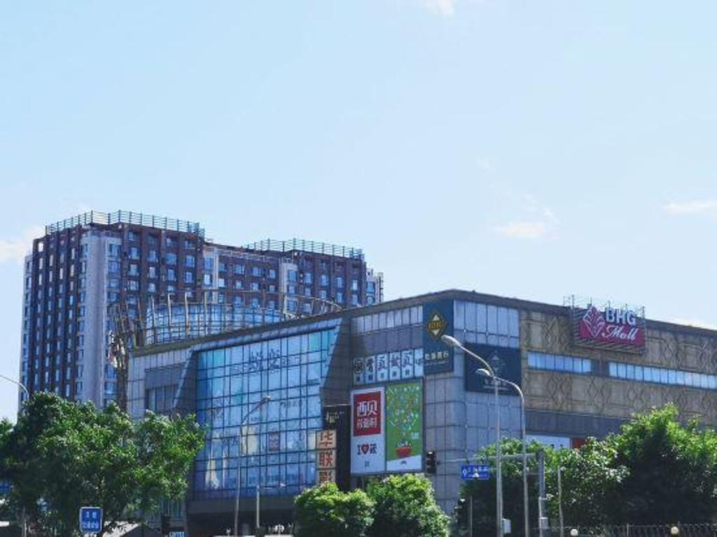 [해외] | Beijing | Qingji Hotel MINI (Exit C Gongyixiqiao Subway...