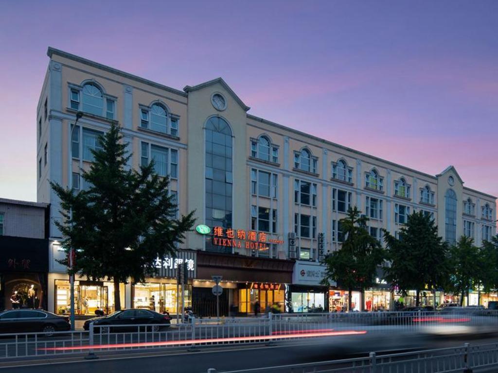 [해외] | Beijing | Vienna Hotel Beijing Changping Metro Station