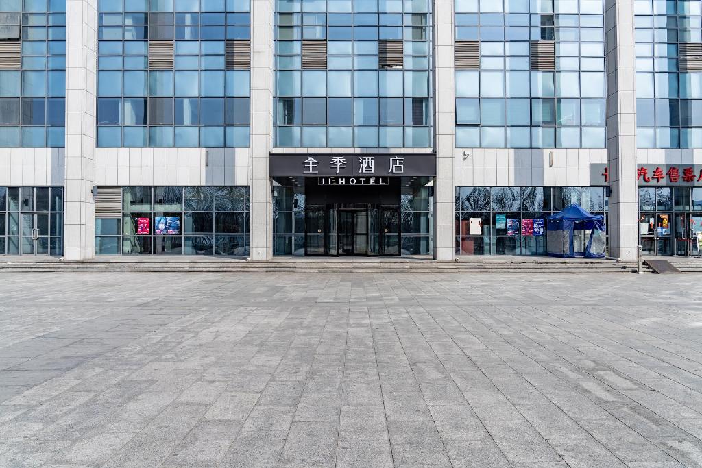 [해외] | Tianjin | Ji Hotel Tianjin West Railway Station