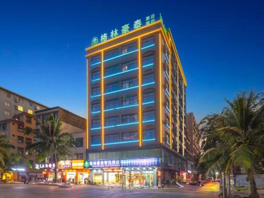 | Haikou | Shell Hotel(Haikou Meilan Airport Store)