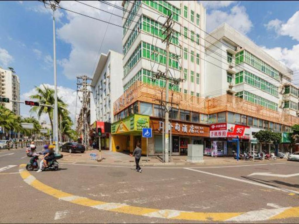 | Haikou | Jindian Hotel