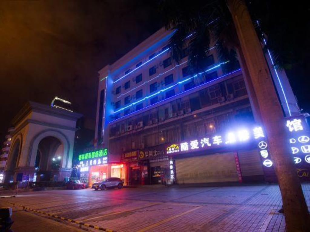 | Haikou | GreenTree Inn Express Hotel (Haikou Haixiu Midd...