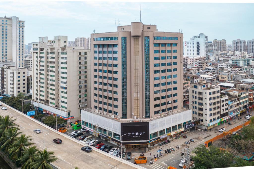 | Haikou | Ji Hotel Haikou National Trade Center