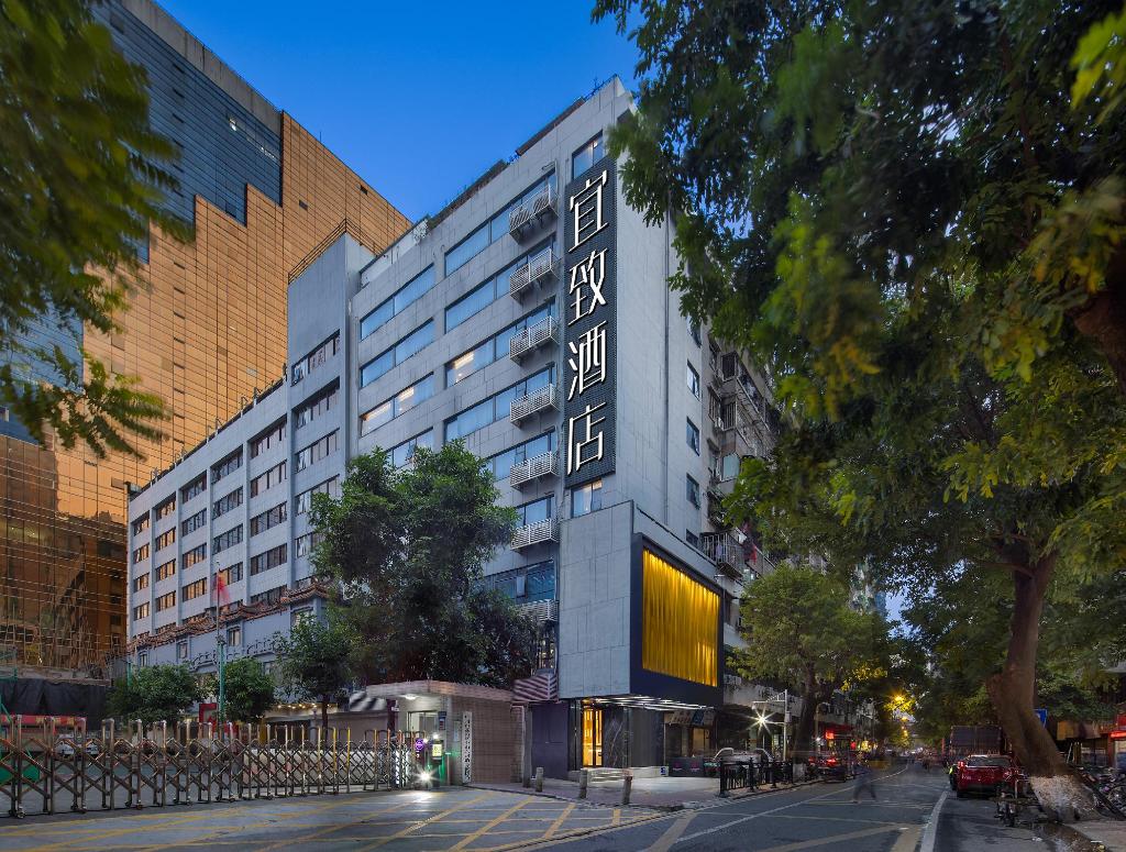 [해외] | Guangzhou | Yizhi Hotel (West Gate Subway Station Store of ...